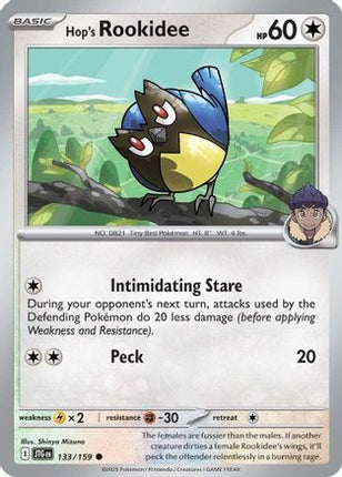 Hop's Rookidee 133- SV09 Journey Together Reverse Holofoil