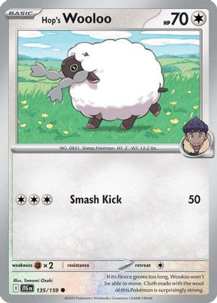 Hop's Wooloo - 135/159 (135) [SV09: Journey Together] Reverse Holofoil