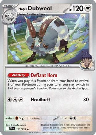Hop's Dubwool (136) [SV09: Journey Together] Reverse Holofoil