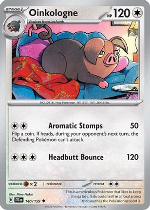 Oinkologne (140) [SV09: Journey Together]