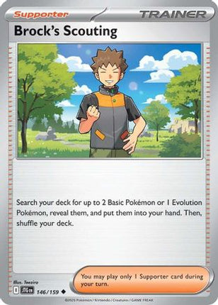 Brock's Scouting - 146/159 (146) [SV09: Journey Together] Reverse Holofoil