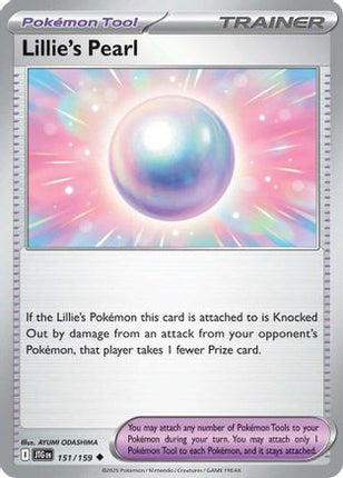 Lillie's Pearl (151) [SV09: Journey Together]