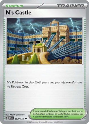 N's Castle (152) [SV09: Journey Together] Reverse Holofoil