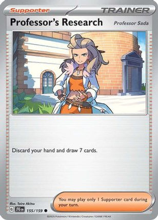 Professor's Research (155) [SV09: Journey Together] Reverse Holofoil