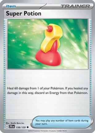 Super Potion (158) [SV09: Journey Together]