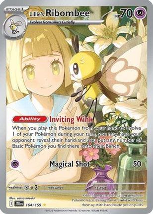 Lillie's Ribombee - 164/159 (164) [SV09: Journey Together] Holofoil