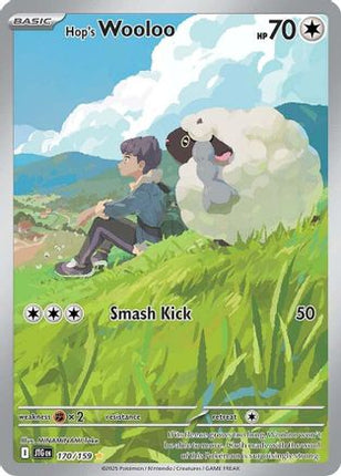 Hop's Wooloo - 170/159 (170) [SV09: Journey Together]
