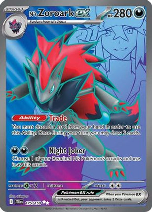 N's Zoroark ex - 175/159 (175) [SV09: Journey Together] Holofoil