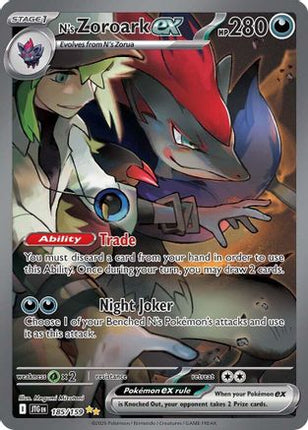 N's Zoroark ex - 185/159 (185) [SV09: Journey Together]