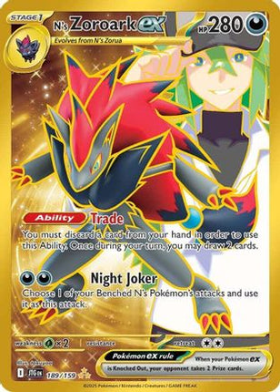 N's Zoroark ex - 189/159 (189) [SV09: Journey Together] Holofoil