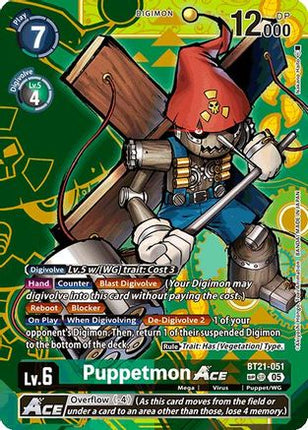 Puppetmon ACE (SP) [BT21-051] [World Convergence]