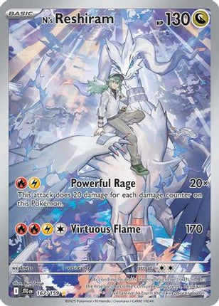 N's Reshiram 167/159 - SV09 Journey Together Holofoil