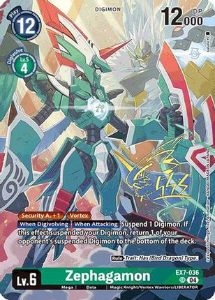 Zephagamon (Rare Pull) [EX7-036] [World Convergence]