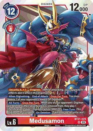Medusamon [BT21-029] [World Convergence]