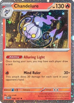Chandelure - 38/167 (Cosmos Holo) [Miscellaneous Cards & Products] Holofoil