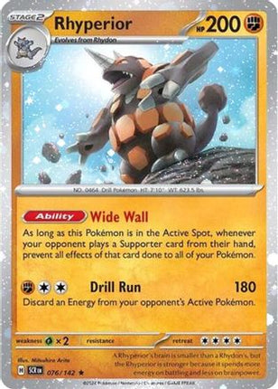 Rhyperior - 76/142 (Cosmos Holo) [Miscellaneous Cards & Products] Holofoil