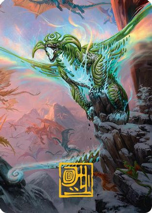 Ureni of the Unwritten Art Card (51/54) (Gold-Stamped Signature) [Art Series: Tarkir: Dragonstorm]