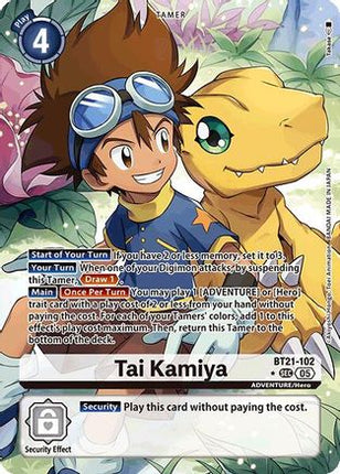 Tai Kamiya (Alternate Art) [BT21-102] [World Convergence]