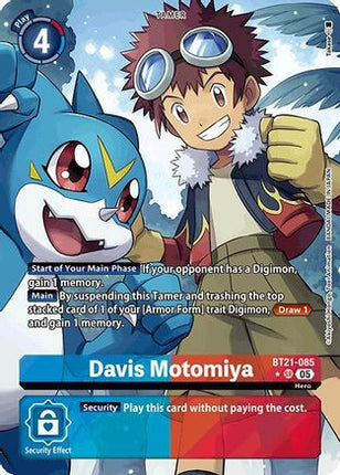 Davis Motomiya (Alternate Art) [BT21-085] [World Convergence]