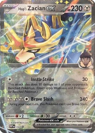 Hop's Zacian ex - SVP193 - SVP193/null [SV: Scarlet & Violet Promo Cards] Holofoil