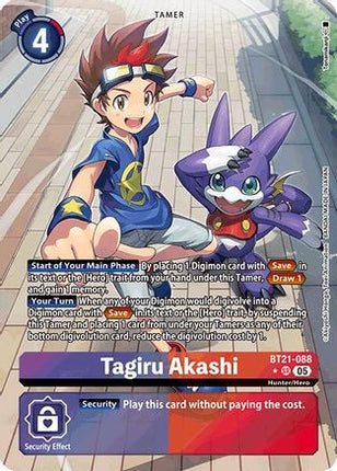 Tagiru Akashi (Alternate Art) [BT21-088] [World Convergence]