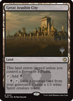Great Arashin City [Promo Pack: Tarkir: Dragonstorm]