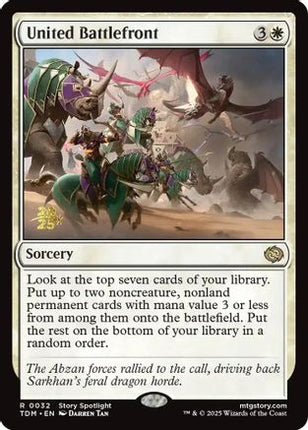 United Battlefront [Prerelease Cards] Foil