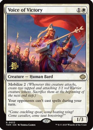 Voice of Victory [Prerelease Cards]
