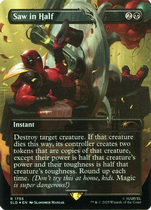 Saw in Half (Rainbow Foil) [Secret Lair Drop Series] Foil