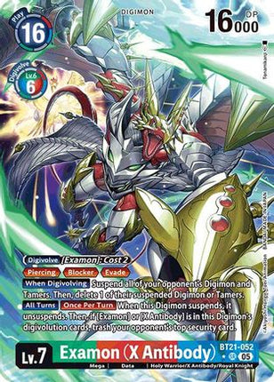 Examon (X Antibody) (Alternate Art) [BT21-052] [World Convergence]
