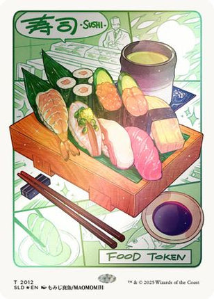 Food Token (2012) (Rainbow Foil) [Secret Lair Drop Series] Foil