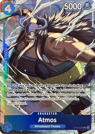 Atmos (Premium Card Collection -Best Selection Vol. 3-) (OP08-040) - One Piece Promotion Cards Foil