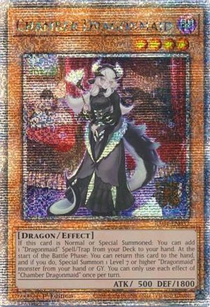 Chamber Dragonmaid  [RA04-EN032] Quarter Century Secret Rare 1st Edition