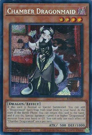 Chamber Dragonmaid  [RA04-EN032] Secret Rare 1st Edition