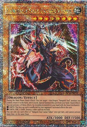 Vanquish Soul Caesar Valius  [RA04-EN046] Quarter Century Secret Rare 1st Edition