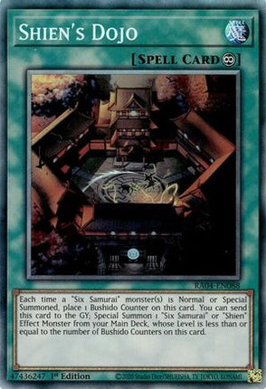 Shien's Dojo  [RA04-EN088] Collector's Rare 1st Edition