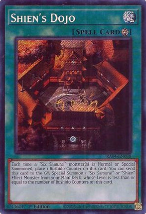 Shien's Dojo  [RA04-EN088] Secret Rare 1st Edition