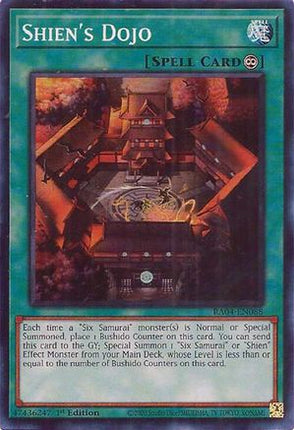 Shien's Dojo [RA04-EN088] Super Rare 1st Edition