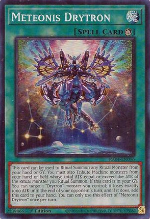 Meteonis Drytron [RA04-EN096] Super Rare 1st Edition