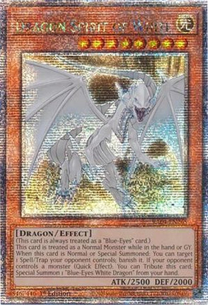 Dragon Spirit of White  [RA04-EN265] Quarter Century Secret Rare 1st Edition