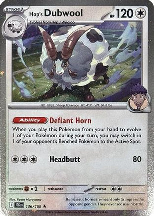 Hop's Dubwool (Cosmos Holo) - 136/null [Miscellaneous Cards & Products] Holofoil