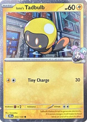 Iono's Tadbulb - 052/159 (Cosmos Holo) [Miscellaneous Cards & Products] Holofoil