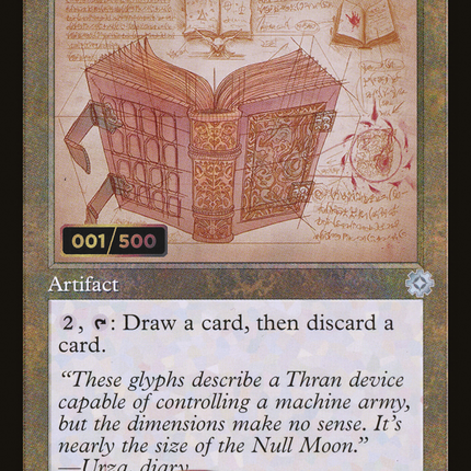 Jalum Tome (Retro) [The Brothers' War Retro Artifacts] Serialized Foil