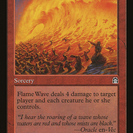 Flame Wave (Retro) [The List]