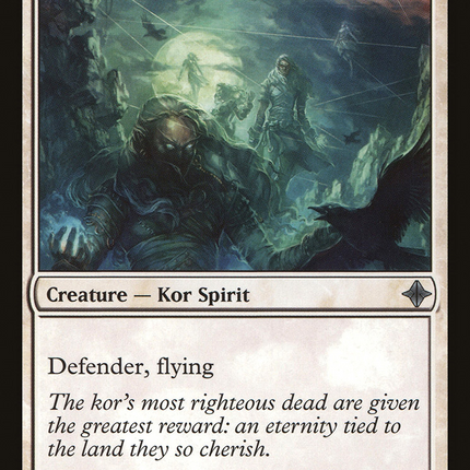 Soulbound Guardians [Rise of the Eldrazi]