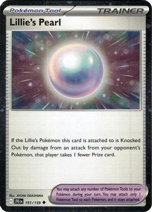Lillie's Pearl - 151/159 (Cosmos Holo) [Miscellaneous Cards & Products] Holofoil