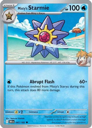 Misty's Starmie (47) [SV10: Destined Rivals]