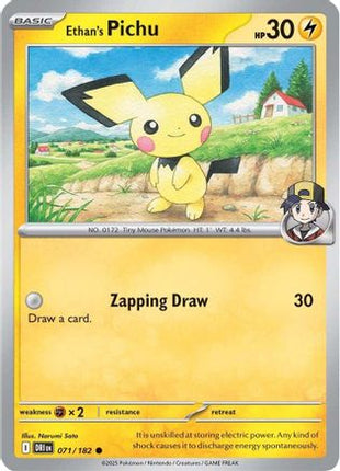 Ethan's Pichu (71) [SV10: Destined Rivals] Reverse Holofoil