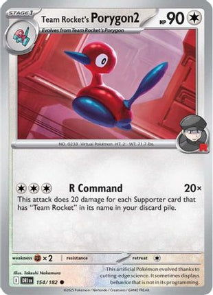 Team Rocket's Porygon2 (154) [SV10: Destined Rivals] Reverse Holofoil