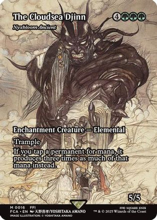 The Cloudsea Djinn - Nyxbloom Ancient (Showcase) [FINAL FANTASY: Through the Ages] Foil